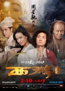 隔壁小姐姐 &#8211; 拍打体验 [38P+5V][304MB百度云]